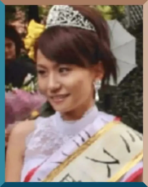 高内三恵子のミス慶応画像