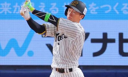 近本光司実家のアイキャッチ画像