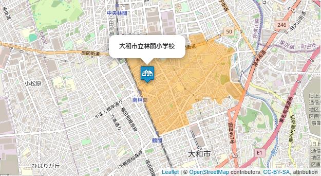 川栄李奈実家の小学校校区画像