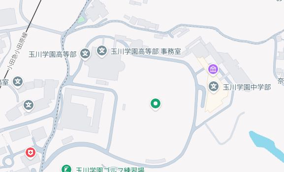 久間田琳加の実家住所、玉川学園画像