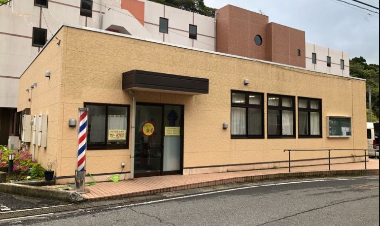 丸佳浩実家の外観画像