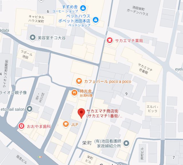 いしだあゆみ実家の大阪池田栄町商店街画像