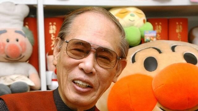 やなせたかし実家のアイキャッチ画像