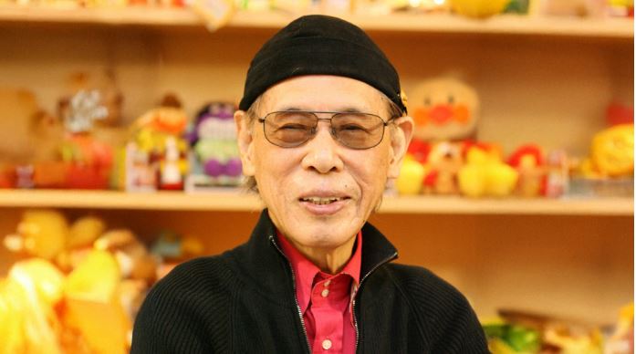 やなせたかしの実家トップ画像